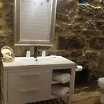 Ξενοδοχείο Casa Da Torre 3*